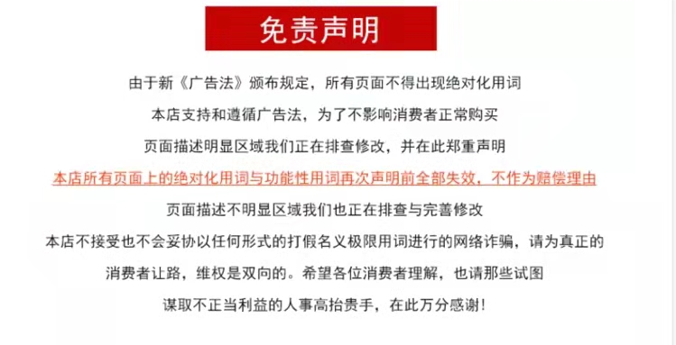供应ML1-ML13梅花联轴器 水泵三爪联动轴 按需求定做  匠心选材
