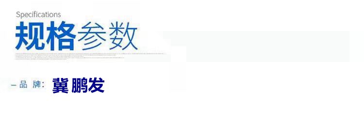 供应ML1-ML13梅花联轴器 水泵三爪联动轴 按需求定做  匠心选材