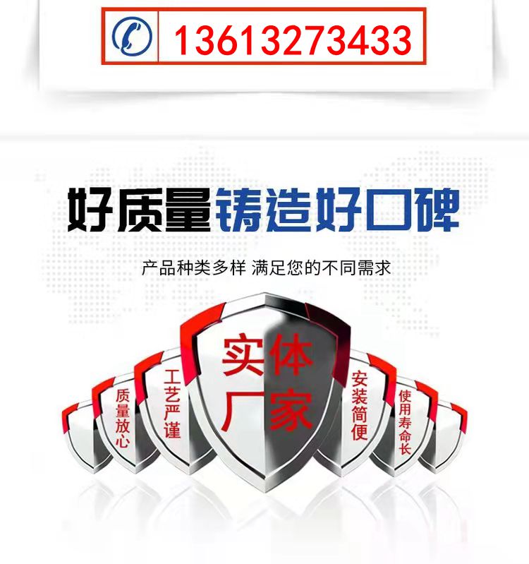 供应ML1-ML13梅花联轴器 水泵三爪联动轴 按需求定做  匠心选材