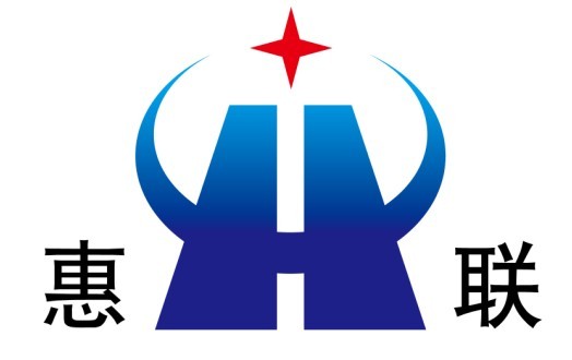 青州市惠联灌装机械有限公司
