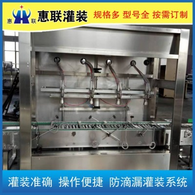 植物油灌装机械 动物油灌装机械 灌装机械有限公司报价
