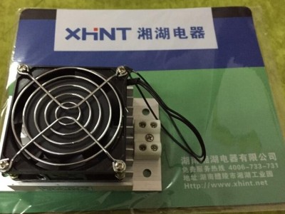 MVSA51L配套脱扣器、辅材、避雷器监测器避雷器说明书PDF版