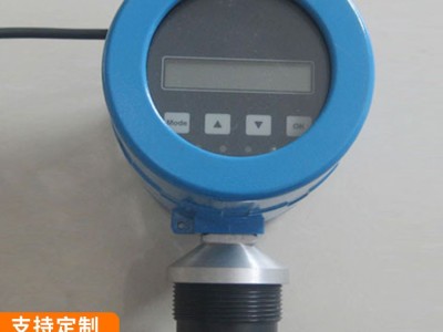 超声波液位计安装维护方便 超声波液位计注意事项 读数简捷