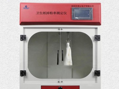 动静摩擦系数测定仪 医药包装摩擦系数测量仪 纺织材料摩擦系数仪