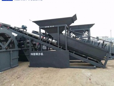 海边筛沙机 建筑机械筛沙机