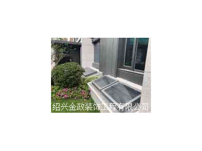 铝合金地下室通风窗