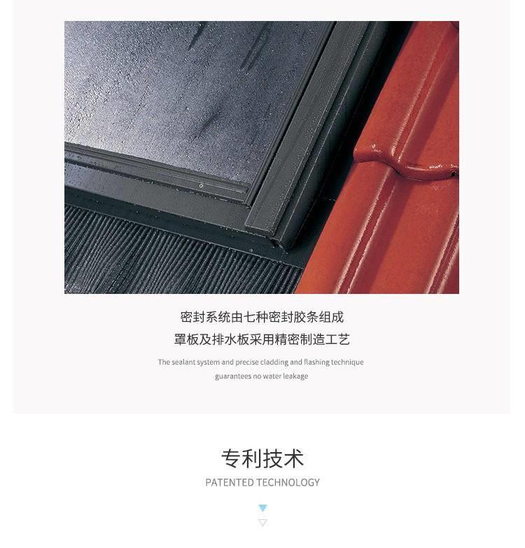 江苏采光顶天窗 采光窗供应