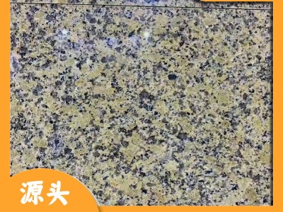 新卡麦花岗石 新卡麦剁斧面 欢迎选购
