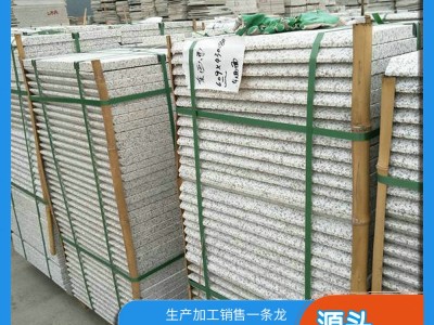 异形石材价格 异形石材加工费 异形石材价格表