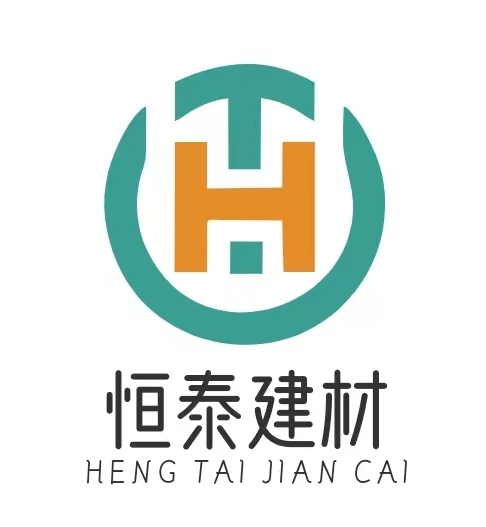 深州市恒泰建材有限公司