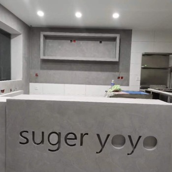 杭州隆艺装饰工程有限公司
