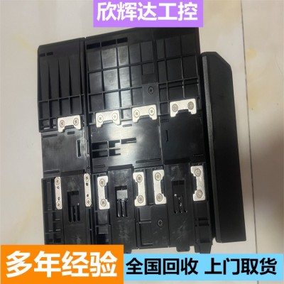 回收应急充电器电子料