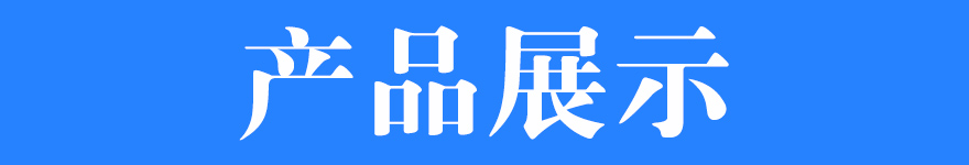 河北亿达电器定制生产碳刷 刷架 刷架总成 欢迎来电咨询
