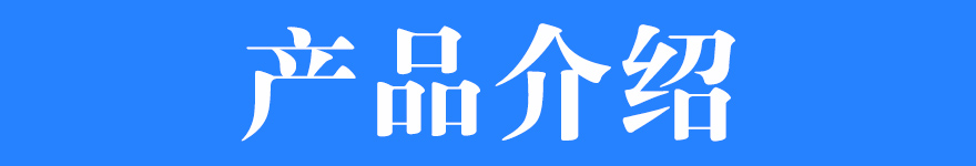河北亿达电器定制生产碳刷 刷架 刷架总成 欢迎来电咨询