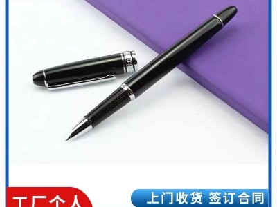 招大量手工外发 圆珠笔外发组装 无押金 在家组装事业家庭两不误