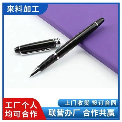 招大量手工外发 圆珠笔外发组装 无押金 在家组装事业家庭两不误