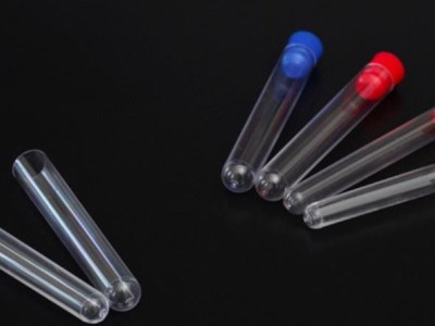 硬塑料试管 放免试管 带盖 圆底尿沉渣管 化学实验器材