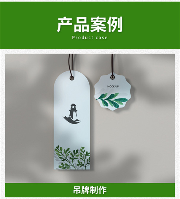 高利白卡  韩国高利白卡 进口白卡纸 表面光滑纤维均匀