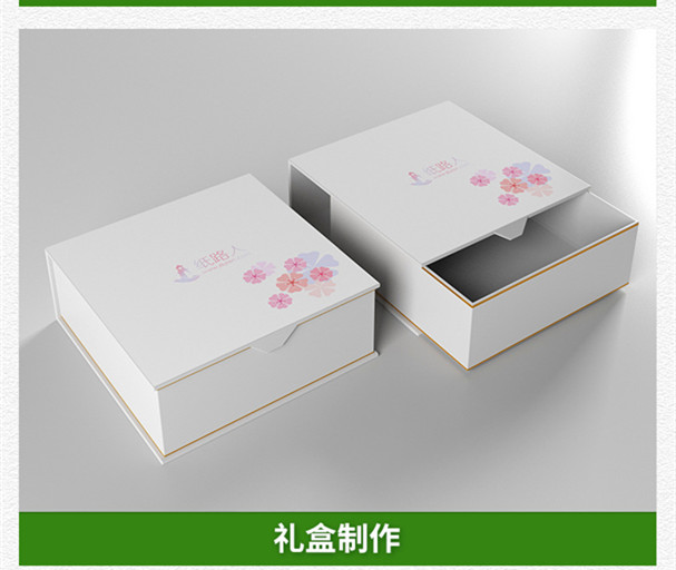 高利白卡  韩国高利白卡 进口白卡纸 表面光滑纤维均匀