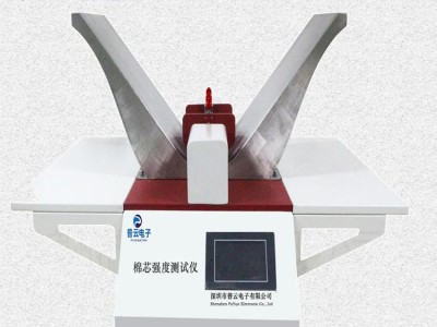 纸尿裤渗透性测定仪 卫生巾渗透性能测试仪 护垫防溢乳垫渗漏性仪
