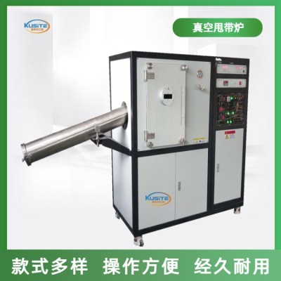 大型甩带炉 用于新型稀土永磁材料 非晶软磁材料