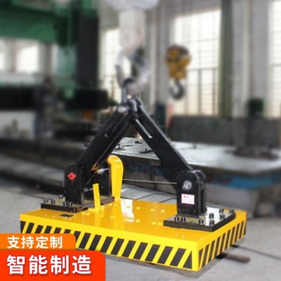 起重永磁吊AYC2 起重永磁吊AYC2报价低