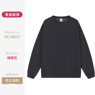 套头休闲卫衣 年轻时尚秋冬装 宽松型常规袖 厂家现货批发