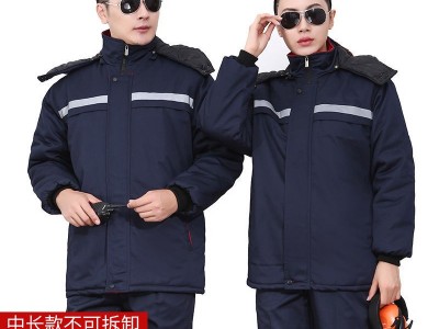 上海男女棉衣工作服 工人加厚防寒棉服 冷库维修车间防寒服