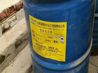 回收NN二甲基胺 大量回收废旧化工产品 推荐