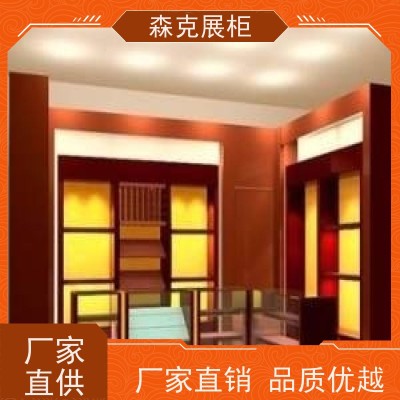 校史馆 展柜 超白玻璃 免费设计柜台风格方案 森克
