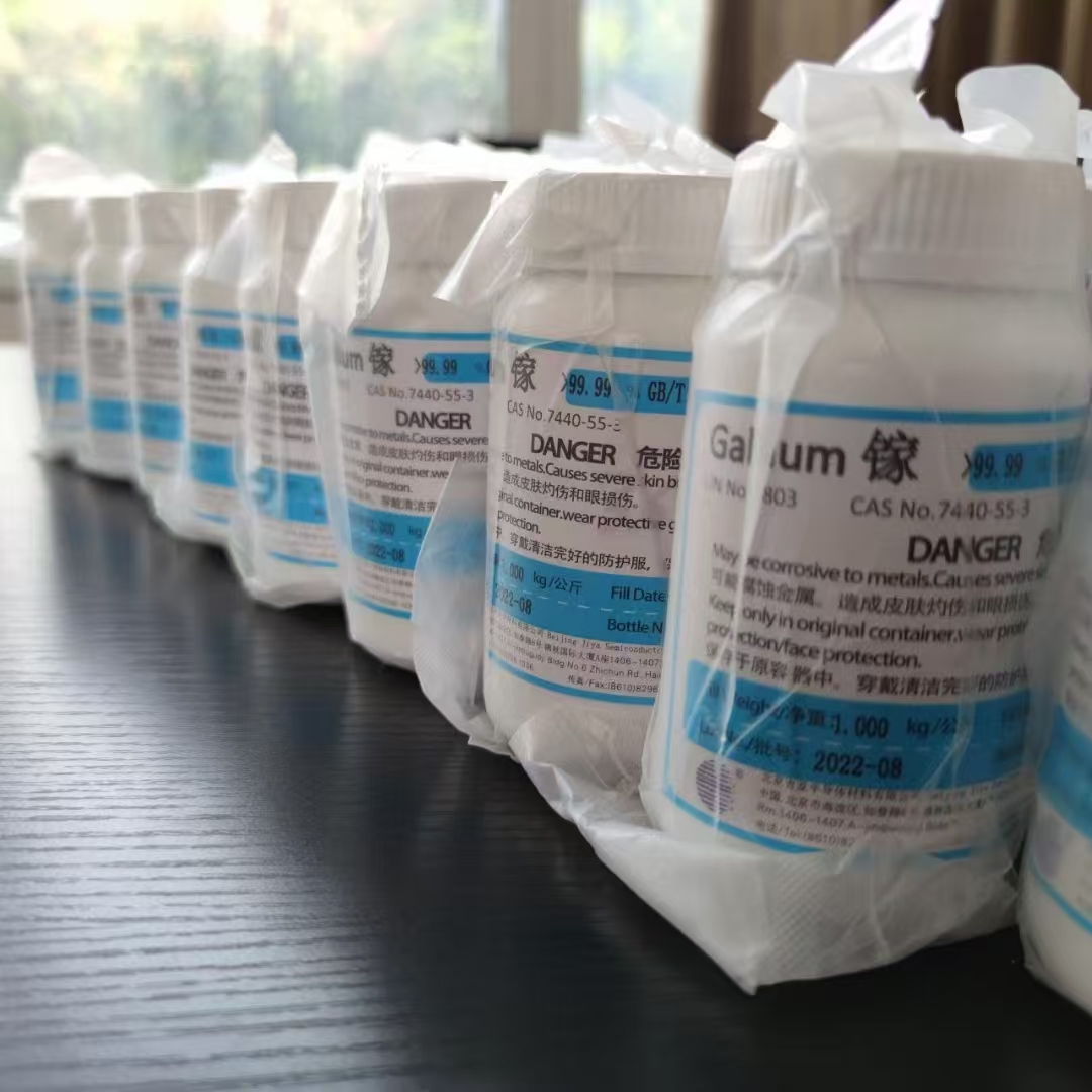 高纯单质金属 钯化合物 纳米钴粉 