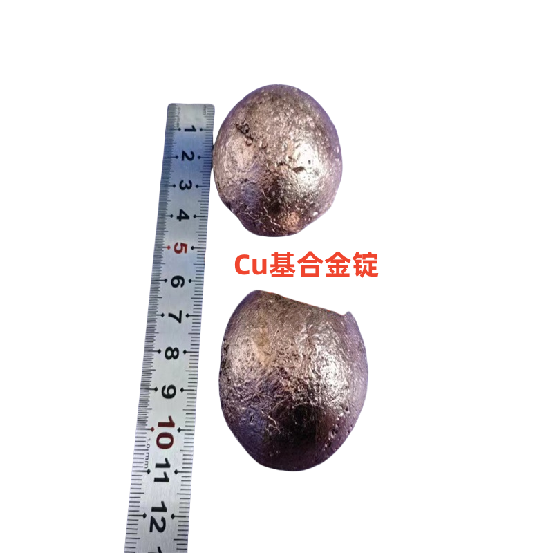 金阊贵金属复合材料贵金属回收业务电镀铑实时反馈全国+上门+收购