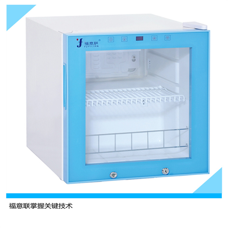 细菌真菌培养箱真菌培养箱价格