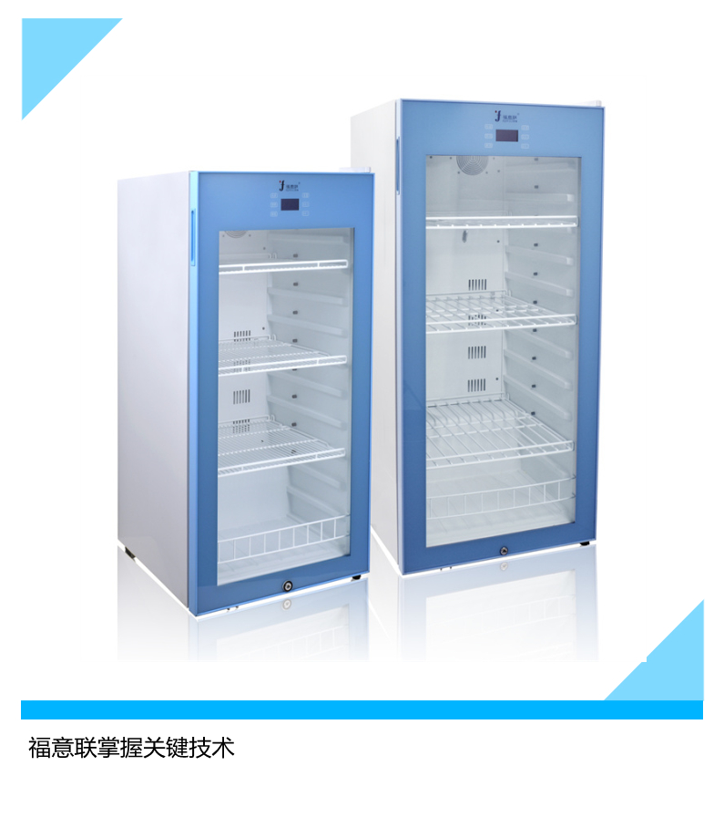 细菌真菌培养箱真菌培养箱价格