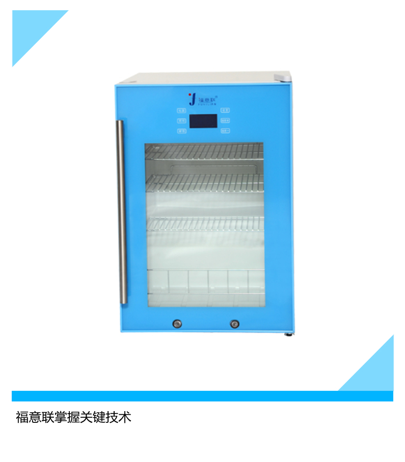 细菌真菌培养箱真菌培养箱价格