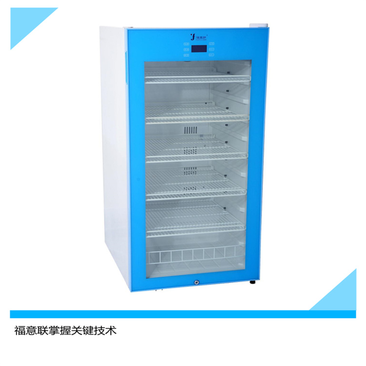 细菌真菌培养箱真菌培养箱价格