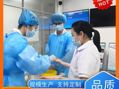 供应在线水质监测仪厂家 化验水质分析仪器 上门安装 免费培训 WH