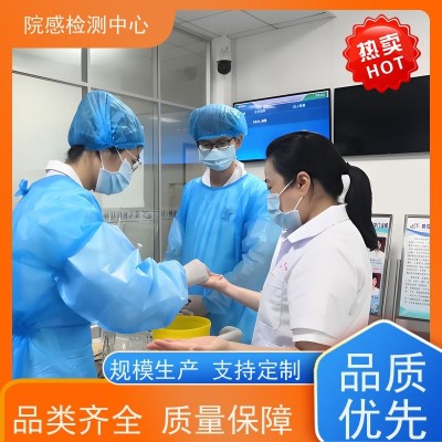 供应在线水质监测仪厂家 化验水质分析仪器 上门安装 免费培训 WH