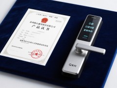 智能门锁夹手问题引发热议，行业面临安全升级挑战