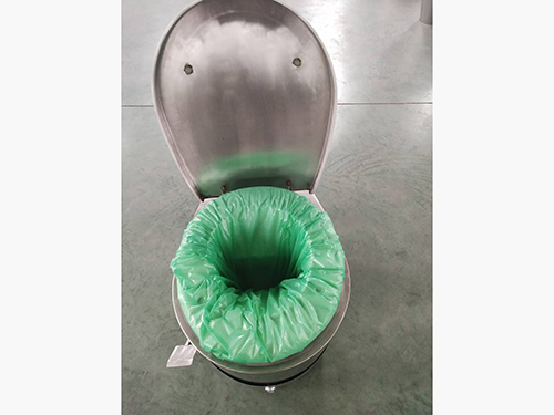 打包便器