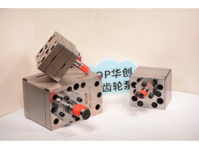 胶水泵 胶水齿轮泵 齿轮泵 齿轮计量泵 点胶机泵