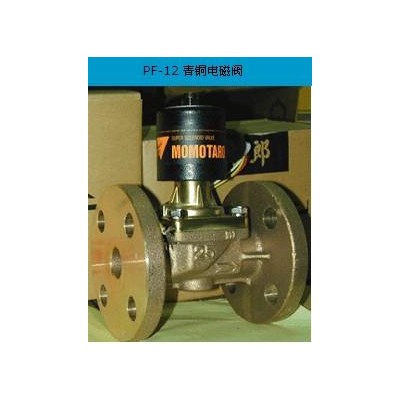 日本阀天VENN桃太郎电磁阀PS22-25原装进口 上海